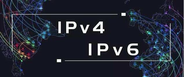 IPv4到IPv6的過渡，IPv5會發(fā)生什么呢？.jpg