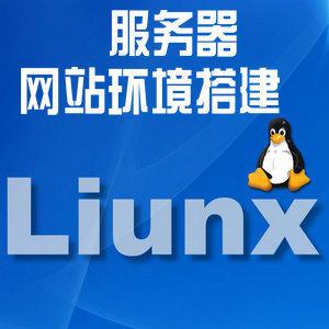 Linux服務(wù)器為何會(huì)受歡迎？.jpg