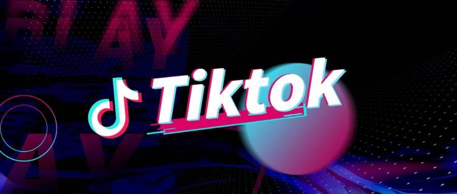 海外tiktok直播節(jié)點有推薦嗎？能做海外tiktok服務(wù)器嗎？.jpg